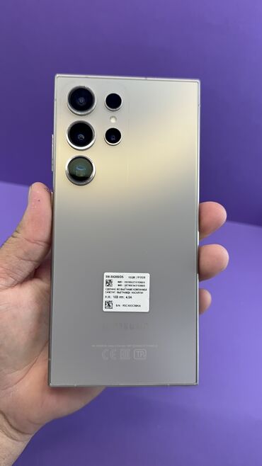 дешёвые телефон: Samsung Galaxy S25 Ultra, Б/у, 512 ГБ
