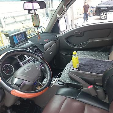 honda porter: Hyundai Porter II — компактный грузовой бортовой пикап. Основные — 8