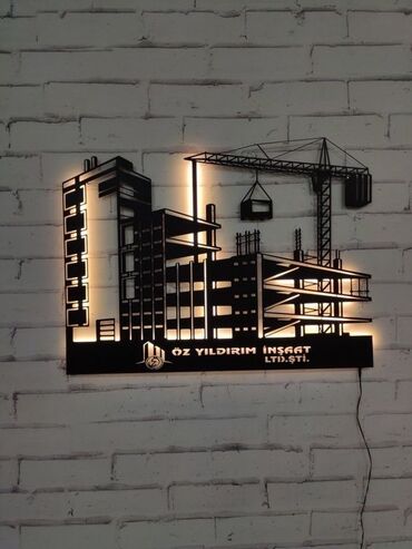 Резка: Резка, Лазерная резка, Плазменная резка, ЧПУ-лазерная резка — 6