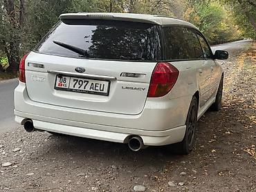 лобовое стекло на матиз 2: Subaru Legacy: 2003 г., 2 л, Автомат, Газ, Универсал — 3