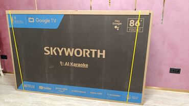 паставка телевизор: Телевизор. QLED Skyworth 86X75G с экраном 86” обладает качественным