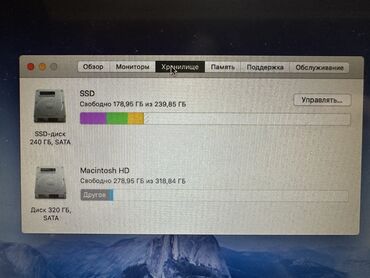 Ноутбуки: Ноутбук, Apple, 4 ГБ ОЗУ, Intel Core i5, 15.4 ", Б/у, Для работы, учебы, память HDD + SSD at lalafo.kg — 4 Ноутбуки: Ноутбук, Apple, 4 ГБ ОЗУ, Intel Core i5, 15.4 ", Б/у, Для работы, учебы, память HDD + SSD — 4