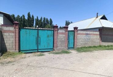 куплю дом в рассрочку: 50 м², 3 комнаты