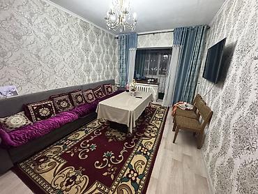 Кыймылсыз мүлк: 3 бөлмө, 68 м², 105-серия, 5 кабат — 1