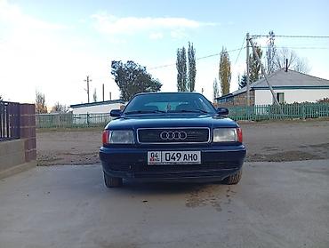 Audi: Audi S4: 1991 г., 2 л, Механика, Бензин, Седан — 3