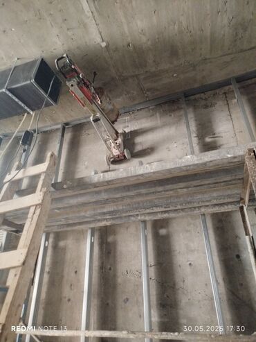 Beton işləri: #Betonkesme #betondeşmə Beton kubik kərpic - dən kəsim deşim — 24