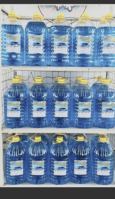 очищенный керосин купить в аптеке цена бишкек: Антифриз, Новый, Оригинал, Россия