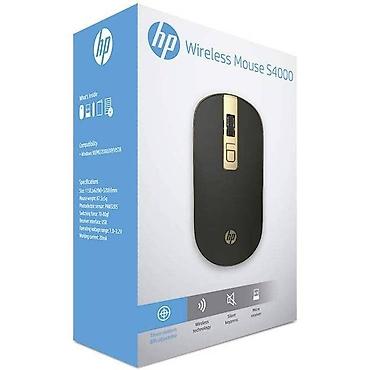 копьютеры: Мышь беспроводная HP S4000 - cтильный дизайн, компактный размер — 6