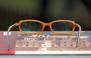 Naočare: IN STYLE dioptrijski ram za naočare. IN STYLE atraktivan dioptrijski — 10