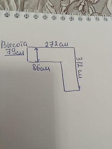 ugur mebel fabriki: Künc divan dəsti normal veziyyetdedi kim istese videoda ataram cidi — 2