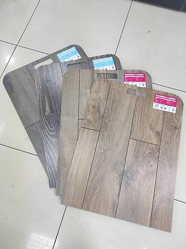 Ламинат: ❗ЛАМИНАТ 31/32/33 КЛАСС, ТОЛЩИНА 8/10/12ММ, ШИРИНА ПЛАНКИ 13ММ, 16ММ — 14