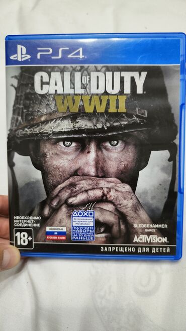 игравой приставка: Продам CALL of Duty WWII для PS4 в идеальном состоянии