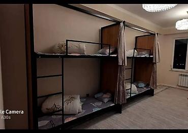 Посуточная аренда квартир: Тынч жана коопсуз жашоо чөйрөсү 🏠 Үйдө баардык шарттар түзүлгөн: ✅ — 21