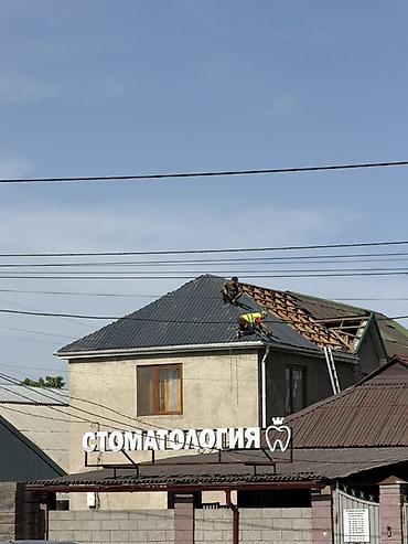 люки крыши ремонт: Ремонт крыш любой сложности - Профессиональные кровельные работы для — 8