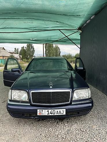 купить мерс с: Mercedes-Benz S-Class: 1995 г., 5 л, Автомат, Бензин, Седан — 2