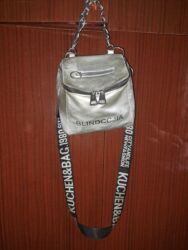 красный галстук: Продаю Сумки разные. также в моём профиле много разного заходите