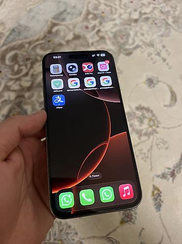 w210 2 7: 15 pro max нутурал титан
Айфон 15 Pro Max
Айфон 15 про — 5