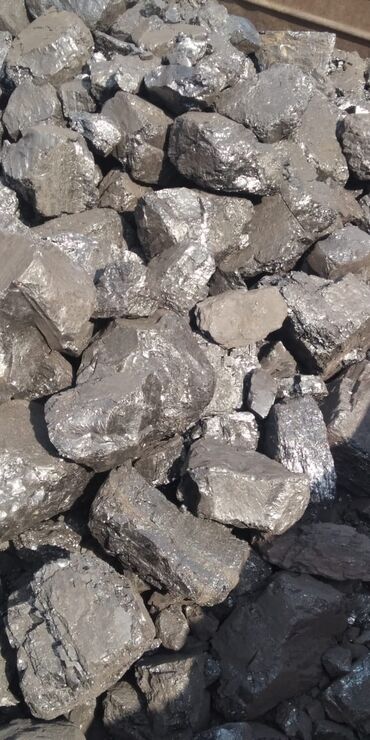 сколько стоит уголь в кыргызстане: Уголь