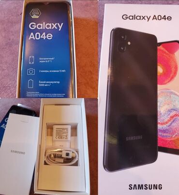 samsung s21 ikinci el: Samsung Galaxy A04e, 32 GB, rəng - Qara, Sensor