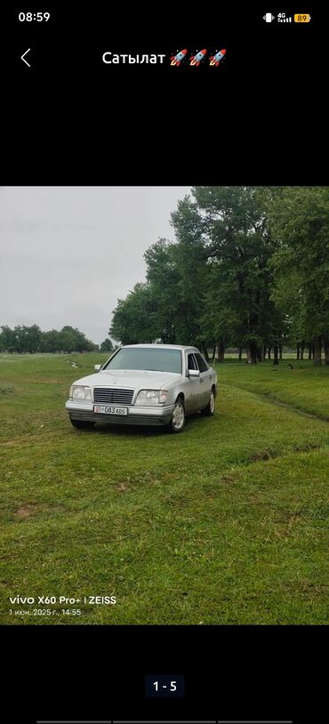 обмен на авто с доплатой: Mercedes-Benz W124: 1994 г., 2.2 л, Механика, Бензин, Седан