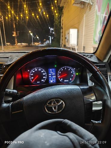 tayota 4ranner: Toyota Mark X: 2005 г., 2.5 л, Автомат, Бензин, Седан — 9