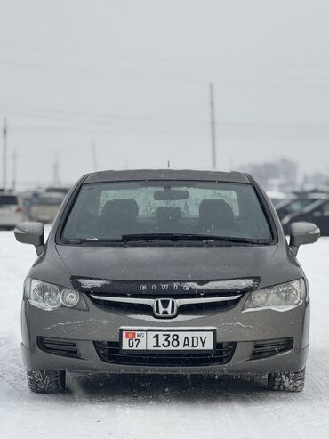Honda: Honda Civic: 2007 г., 1.3 л, Вариатор, Гибрид, Седан — 4