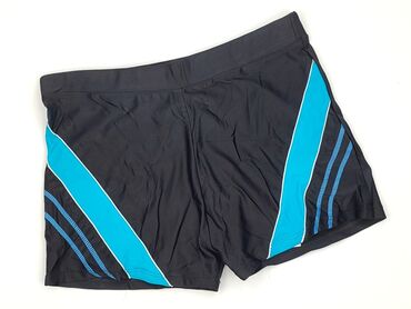 kurtka zimowa local heroes: Шорти для чоловіків, 2XL, стан - Дуже гарний