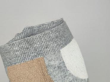 kozuch: Weekday, Sweter damski, rozmiar M — 6