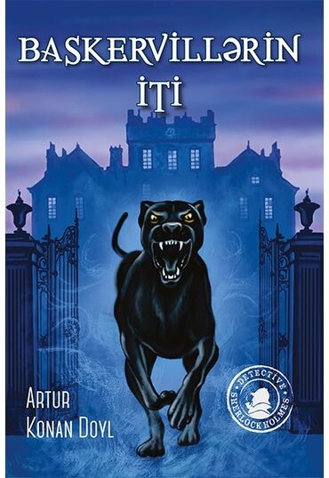 транспортные услуги по перевозке грузов: Artur Konan Doylun məşhur detektivi “Baskervillərin iti” – klassik