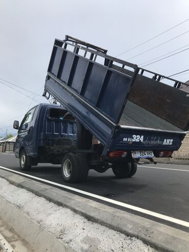 одна скат портер: Вывоз строй мусора, без грузчика