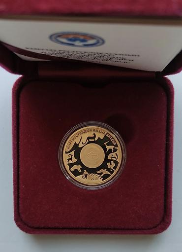 Монеты: Продаю золотые и серебряные монеты Нацбанка есть все с 2005 г по 2023г — 3