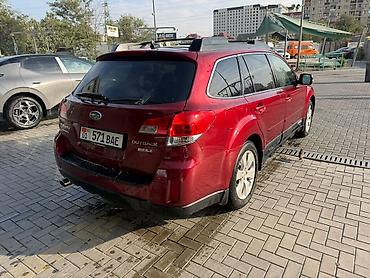Subaru: Subaru Outback: 2012 г., 2.5 л, Вариатор, Универсал — 7