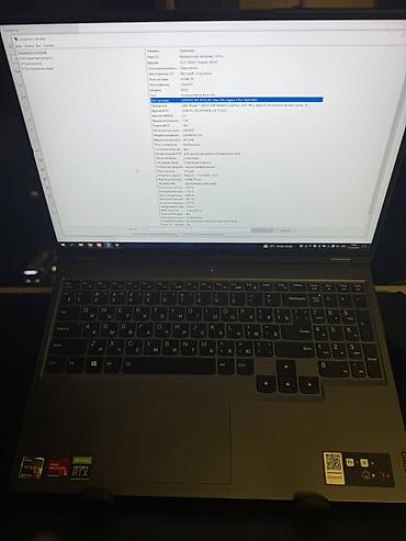 Ноутбуки Lenovo: Lenovo Legion 5 Pro 16ACH6H — игровой ноутбук 16" | Ryzen 7 5800H | — 3