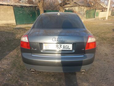 Audi: Audi A4: 2004 г., 1.8 л, Автомат, Бензин, Седан — 5