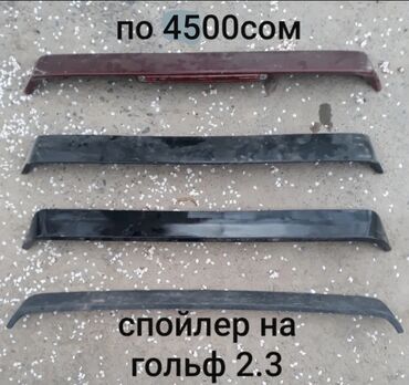 капот на бмв 39: Арткы спойлер Volkswagen 1994 г., Колдонулган, Оригинал