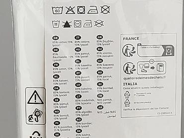 reczne. serwetki obrusu: Poszewka na poduszkę IKEA ULLVIDE – biała - Wymiary: 50 × 60 cm (20" — 5