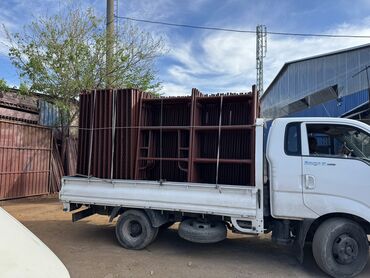 Строительные леса, стойки: Продаем сроительные леса Оптом и в розноцу Принимаем заказы Бартер — 2