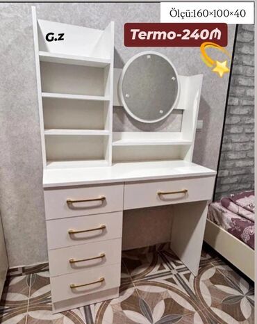 прованс мебель: Новый, Трюмо