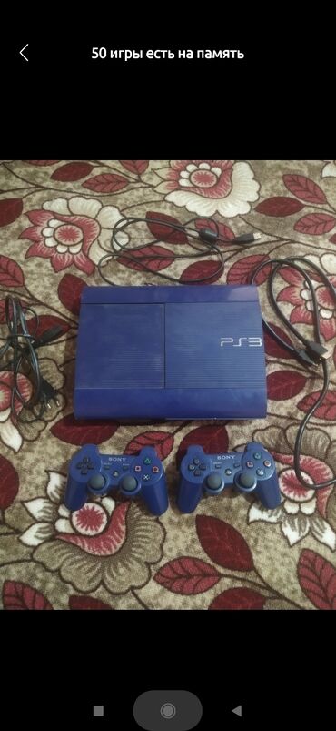 PS3 (Sony PlayStation 3): Playstation3 . плейстейшн . Игравой приставка сатылат.4 джойстик,2