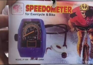 balıqcılıq: Salam eziz musderilermiz yeni speedometer miz geldi velosibet ucun cox