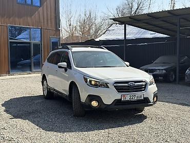 Subaru: Subaru Outback: 2019 г. — 1