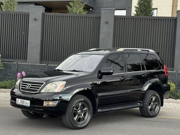 шевроле камаро цена: Lexus GX: 2005 г., 4.7 л, Автомат, Газ, Внедорожник