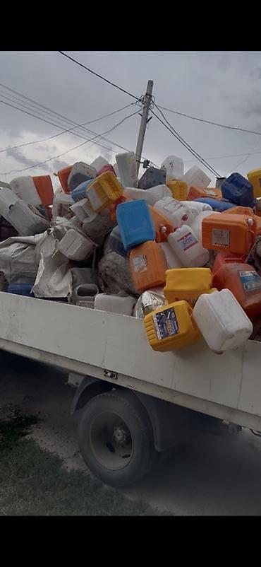 Скупка и переработка: Прием пластика, 2 - HDPE (ПВД) — 3
