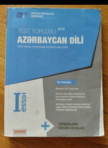 english toplu pdf: Az dili toplu 2019