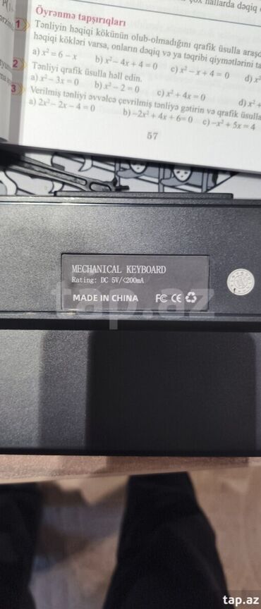 холодильник для машины: RGB "blue switch" mechanical keyboard 65% görüş yolu ilə satılır ünvan