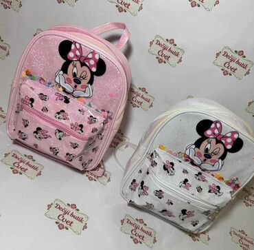 devojcice: Kid's backpack, For girls, color - Pink