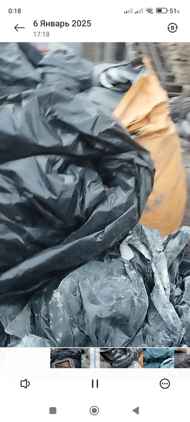 Прием пластика: Прием пластика — 4