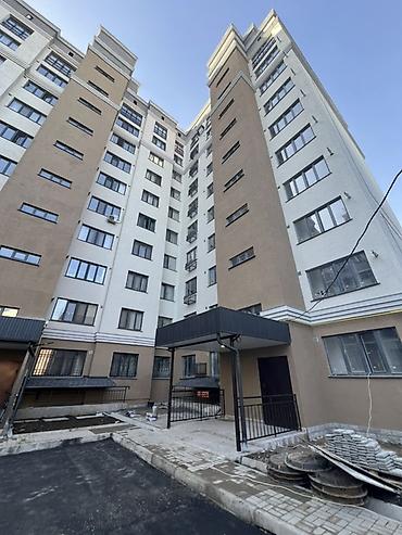 Продажа квартир: 1 комната, 48 м², Элитка, 10 этаж, Евроремонт — 13