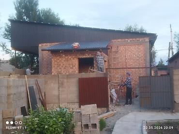 Другие железобетонные изделия: Фундамент. кирпич . стяшка .Штукатурка.пескаблок — 15