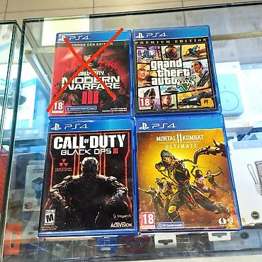 Игры для PlayStation 4 (диски, коробочные издания): - Call of Duty